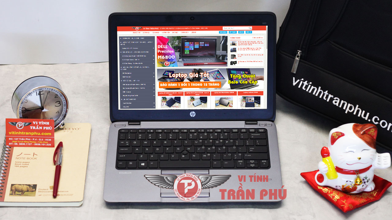 HP EliteBook 820 G1